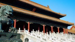 China the Palace Museum