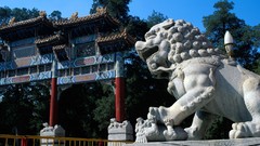 China the Palace Museum