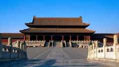 China the Palace Museum