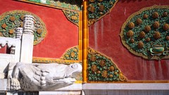 China the Palace Museum