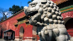 China the Palace Museum