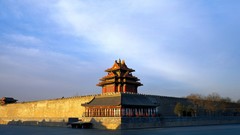 China the Palace Museum