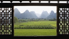 China window rice fields peaks frames yangshuo