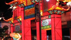 Chinatown Singapore night lights