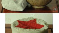 Chinese bowl and case