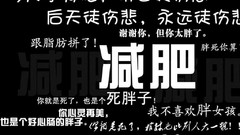 Chinese chinese caligraphy