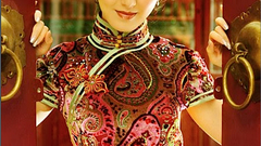 Chinese clothes