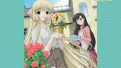 Chobits chii