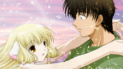 Chobits chii Anime