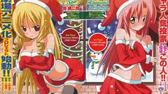Christmas anime girls Santa