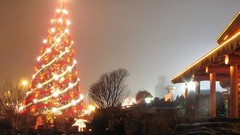 Christmas Christmas and New