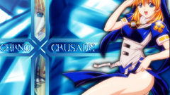 Chrono Crusade Anime