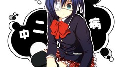 Chuunibyou demo koi ga shitai