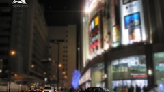 Cities ivson monteiro