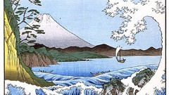 Cities Thirty-six Views of Mount Fuji