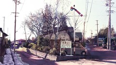 City Anime urban artwork