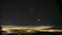 City Lights Venus cities