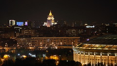 Citylife City cityscapes architecture