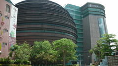 Cityscapes architecture photography buildings