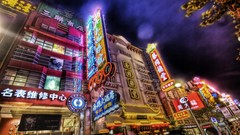 Cityscapes HDR Photography