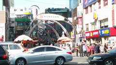 Cityscapes outdoors Korea