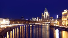 Cityscapes Russia Moscow