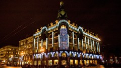 Cityscapes saint petersburg