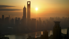 Cityscapes Shanghai city skyline