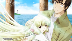Clamps chobits chii Anime