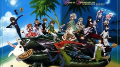 Clamps chobits tsubasa reservoir