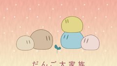 Clannad dango daikazoku Anime