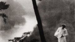 Clarence white morning gum