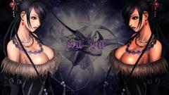 Cleavage Final Fantasy X