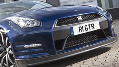 Close-up cars Nissan front