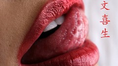 Close-up lips tongue teeth