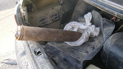 Closest thing Know of