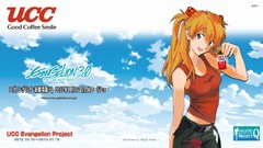 Clouds Anime blondes long hair anime girls blue eyes asuka 