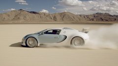 Clouds cars bugatti veyron