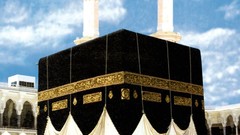 Clouds Islam Makkah Kaabah
