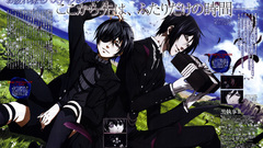 Clouds Japanese outdoors eyepatch