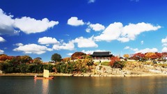 Clouds nature Trees Calendar