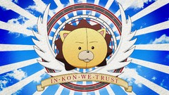 Clouds wings Anime funny bleach stuffed animals Kon