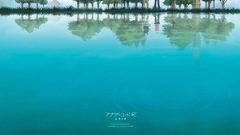 Code Another trace memory