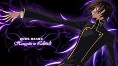 Code geass