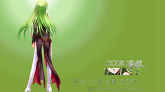Code geass Anime