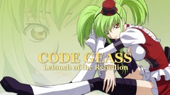 Code geass C &