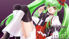 Code geass C &