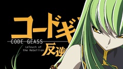 Code geass C &
