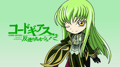 Code geass C &