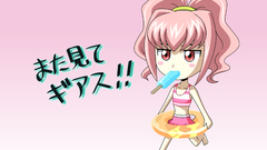 Code geass Chibi alstreim